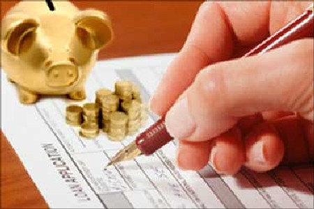 Gold Loan